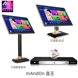 �輝KOD �|�����c��C SG-708N KTVϵ�y�c���CK��