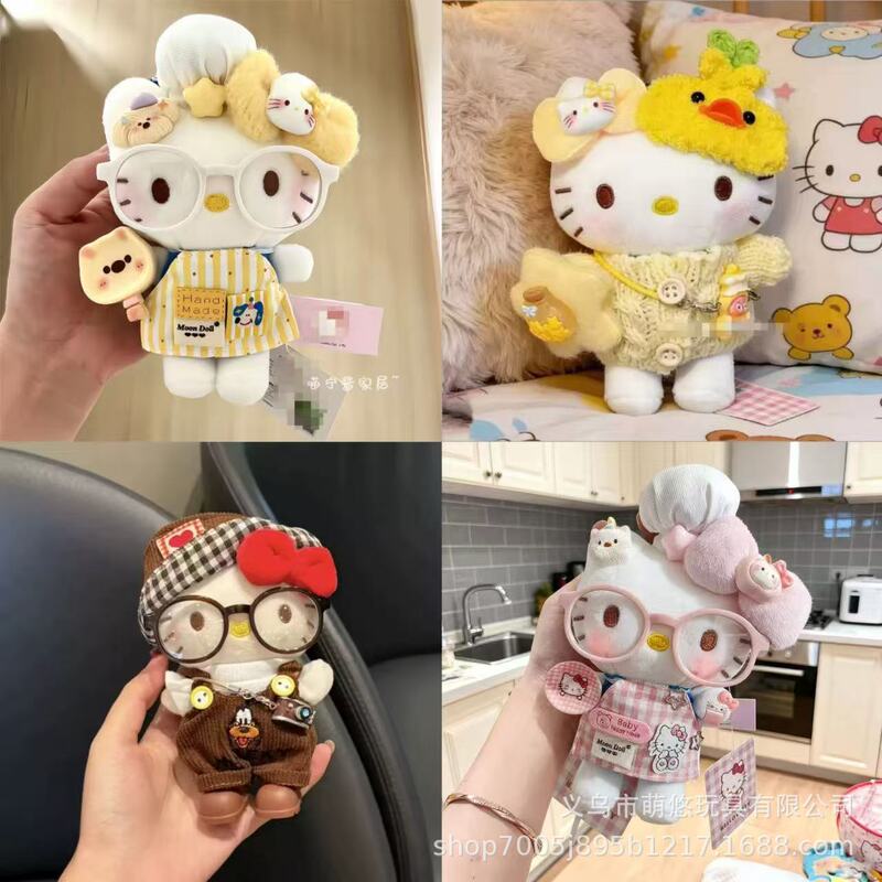 Bag Pendant Wishing Star King Kt Cute Cartoon Plush Doll Backpack Decoration Keychain Toy Wholesale Bag Pendant Wishing Star King Kt Cute Cartoon Plush Doll Backpack Decoration Keychain Toy Wholesale