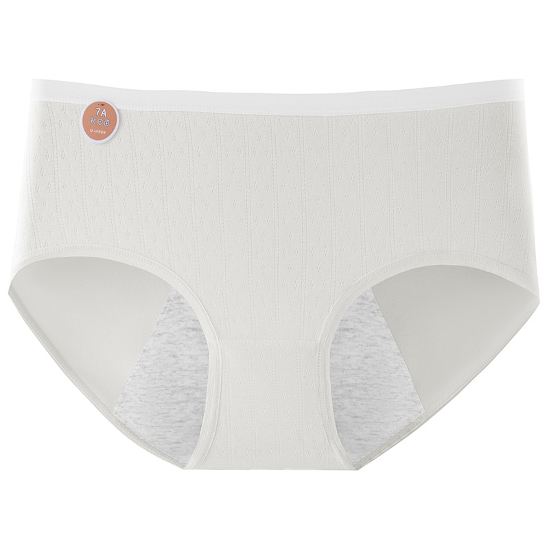 200 kg de pantalones fisiticos antibacterianos 7A de gran tamaño para mujer, ropa interior a prueba de fugas de cintura media y alta para mujer, período menstrual para niñas.
