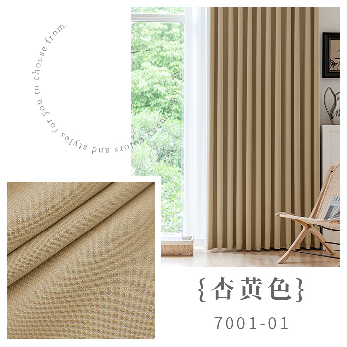 Nuevo matcha verde cortina de sombrilla completa ventana de dormitorio sombrilla de ventana flotante tela de algodón y lino estilo francés lujoso cortina antibacteriana