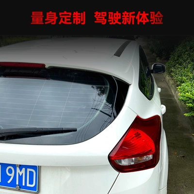Fixed wind wing Focus Hatchback Side Wing