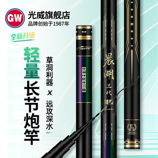 �������������ڸʹ�C��̨ី�12��Ş13��̼�س��pӲ�L���ݶ��~�U