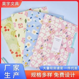 6 8 floral a4 folder wholesale student office storage paper loose-leaf folder