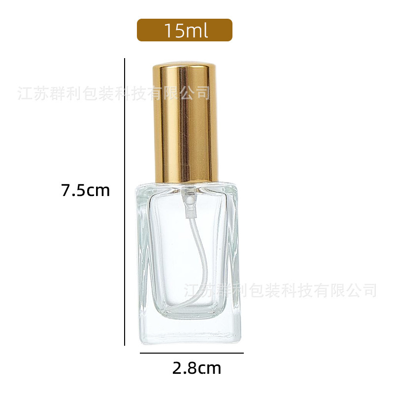 现货批发方形香水分装玻璃瓶便携式喷雾瓶旅行螺口透明香水瓶空瓶|undefined