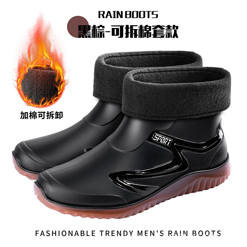 雨鞋男款四季外穿时尚短筒防滑防油耐磨外卖钓鱼雨靴防水胶鞋水鞋|undefined