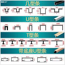 �Ͻ�U�͗lu�Ͳ�t�͗l���͗l���֗l������⁽��b��lu����߅�l