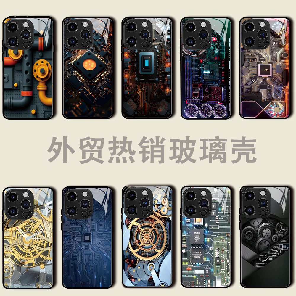 华强北创意手机壳iPhone15主板玻璃壳14pm原创16Promax全包防摔壳