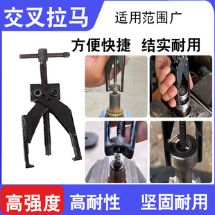 С���S�Ѓ�צ���R����΢���S���X݆������ж���������R��������