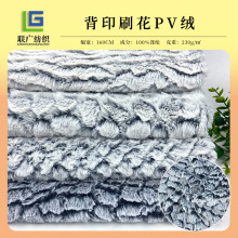 �F؛��ӡˢ��PV�ε����n�q�pɫ�Lë�q ������Ʒë�q���ϼҼ��q��