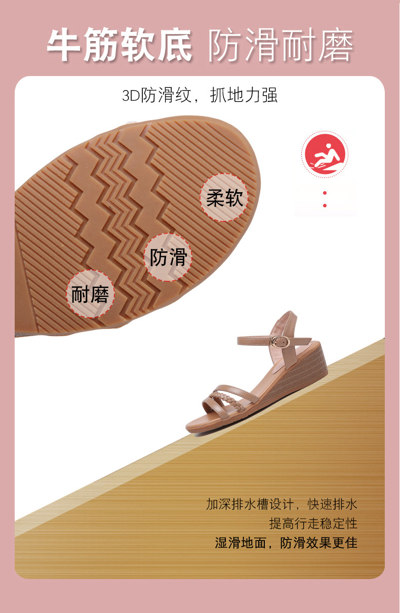 Sandal nữ đế xuồng da thật, quai chữ V đơn giản, đế mềm thoải mái — Trắng be chi tiết 5