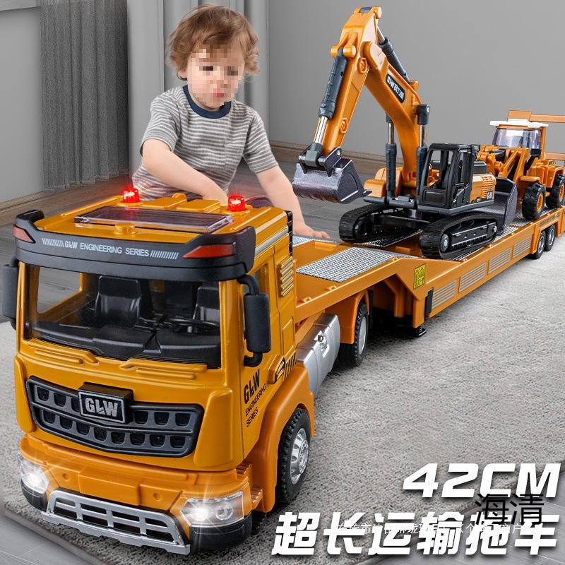 Alloy Trailer Toy Children's Engineering Vehicle Car Transporter Set Boy Flatbed Transporter Model Paper