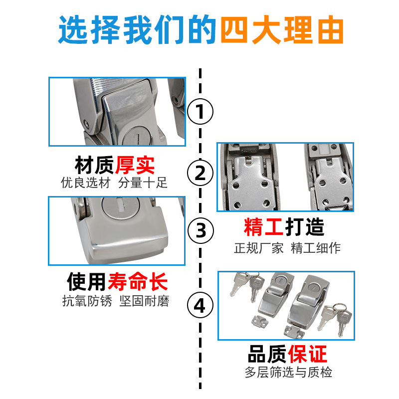 AW Anwang DKS - 1 cierre de cierre con cerradura de gabinete 304 acero DKS - 5 cierre de cierre de fundición de cierre de cierre de puertas