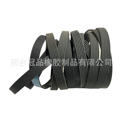 Epdm Rubber, Belt