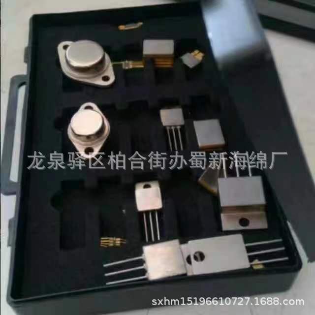 厂家供应工具箱铝箱内衬EVA泡沫成型异型包装/黑色EVA缓冲内衬