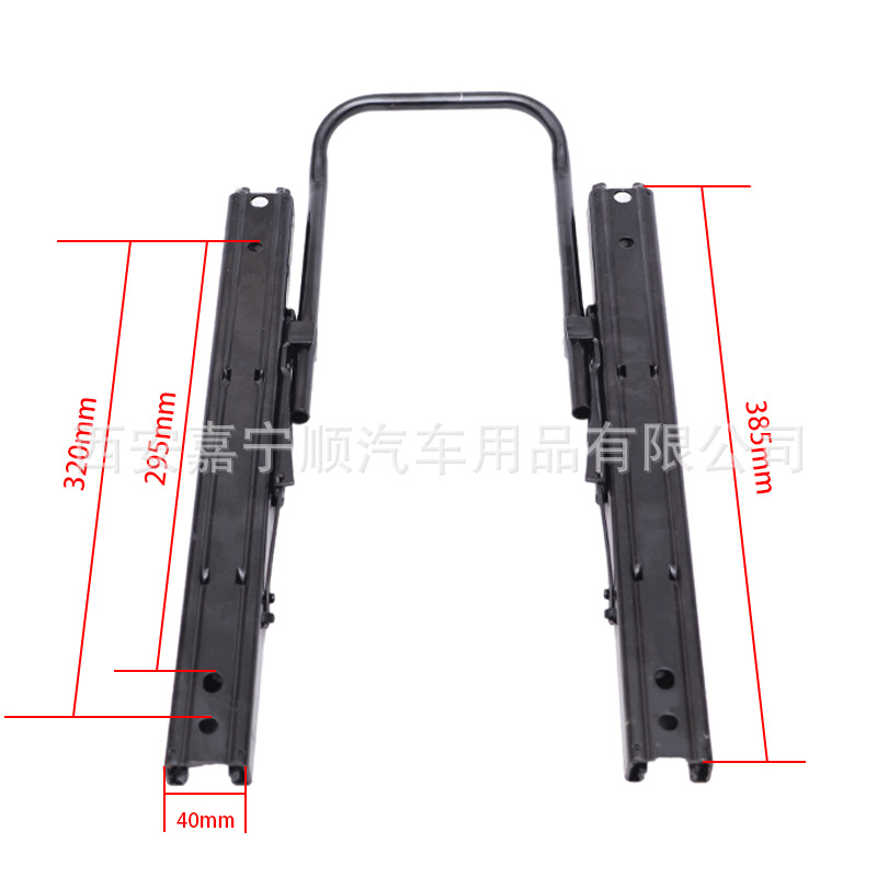 Camión slide Rail ingeniería vehículo asiento doble bloqueo slide Racing chute RV accesorios piezas de modificación de negocios ajuste delantero y trasero