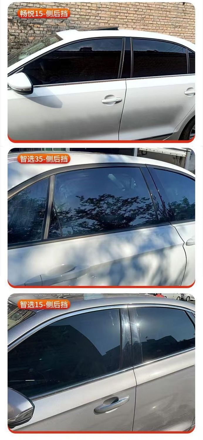 Dragon Film Houyi Car Film Car Glass Film Full Car Wrap Heat Insulation Uv Protection Nationwide Installation Included Full Car Wrap