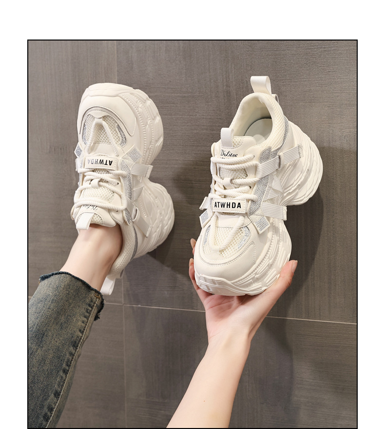 Giày sneaker nữ đế dày rhinestone lưới thoáng khí — Màu be chi tiết 17