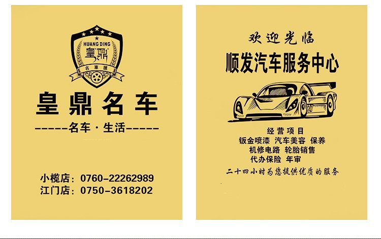 TB2DNG9GeGSBuNjSspbXXciipXa_!!