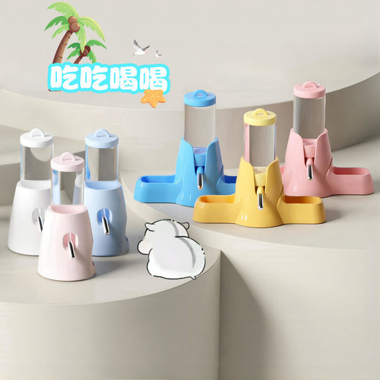 Hamster Water Bottle, Golden Hamster Drinking Bottle, Small Pet Water Cup, Floor-Standing Leak-Proof Ball Water Bottle, Pet Supplies