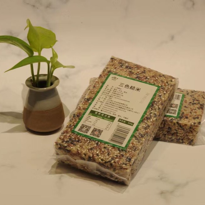 Northeast grain three-color brown rice wholesale factory vacuum packaging 500g brown rice red rice black rice three-color brown rice
