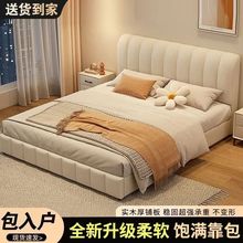 �W�t�߶ˌ�ľ��1.5�׎����﹦����ʽ�p�����Դ�1.8���p�˴��鴲