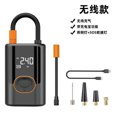 Car-Mounted Air Pump, Wireless Lithium Battery, Smart Digital Display, Electric Air Pump, Tire Air Pump, Portable Air Pump, Cross-Border (Hava nasosu) - 19-cylinder-wireless-model-including-power-bank