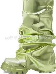 그린 하이 튜브(반품 불가)