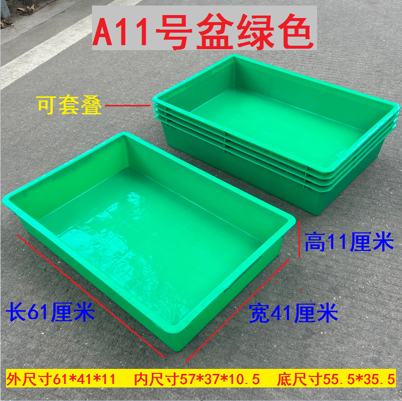 プラスチックボックス回転ボックス白いプラスチックボックスプラスチックボックス回転ボックス水産ボックス食品ボックス物流ボックス収納ボックス盆|undefined