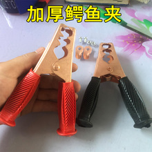 �Ӻ��ƿ�A����܇��𾀏����{�~�A��늳�늾��B�Ӿ������ش�̖