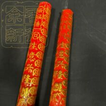 ���X��1.8��2.3�׼t�X������S�����l�~�X�������������R����