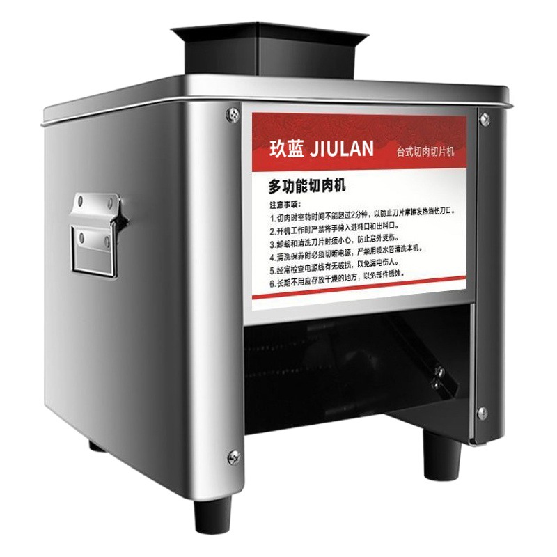 Cortadora de carne comercial azul picadora de carne eléctrica rebanadora de carne cortada en trozos de espuma de carne de acero inoxidable máquina de procesamiento de carne