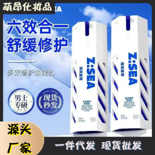 ��������ȫ�����������o��˪���м��澏�ʼt��Һ�aˮ������������