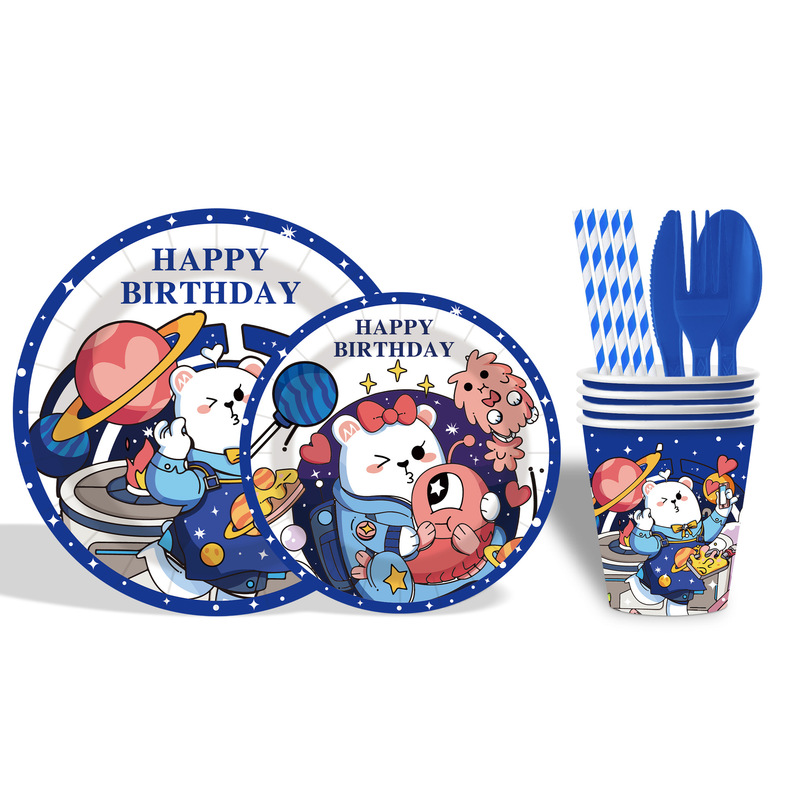 太空小熊生日主题派对纸盘纸杯纸巾一次餐具桌布拉旗装饰道具用品|undefined