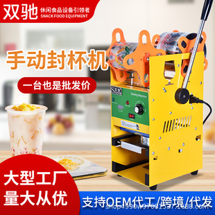 �p�Y�����քӷⱭ�C����։���Ĥ�C�̲趹�{��ڙC�����CԴ�^�S��