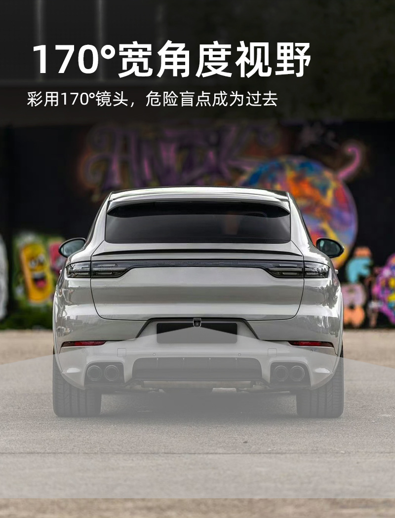 Car Reversing Radar Three-In-One Visual Reversing Radar Camera Reversing Image All-In-One Machine with Beeping Sound
