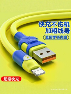 100W�������Ӵ֔�����USB�DTYPE-C��늾��m���A��С��OPPO��׿