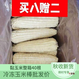 �ΰ�380-450g��|��Ŵ���ײ����װ����r��ʳ������հ��b�S���l