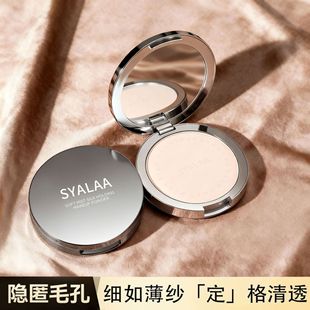 ˼��������y�۸ɷ�ͬ�����ĥƤ��Ó�y�W��Ů�����۷�ˮ����