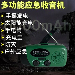 �羳���đ���̫����֓u�l������C�����y���Ͳ������늌�