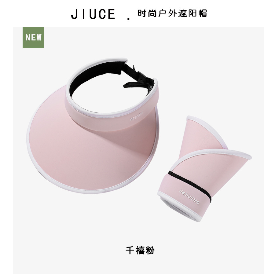 O1CN01wQhwjr2IFIoktVYDS_!!2454