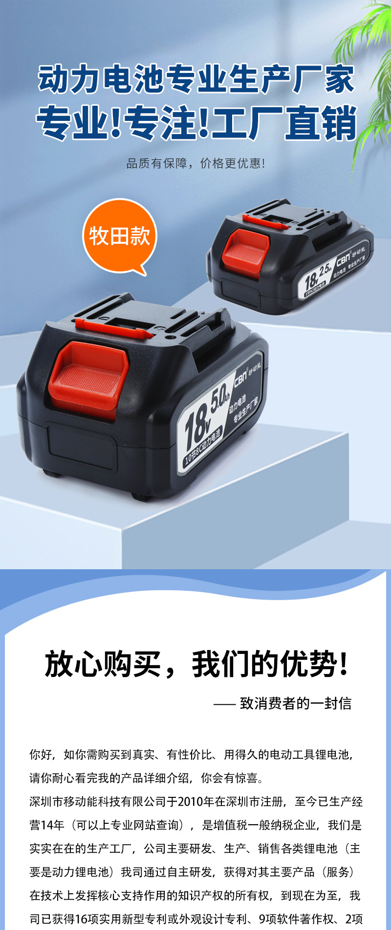 ?情?切片（合???）_01.png