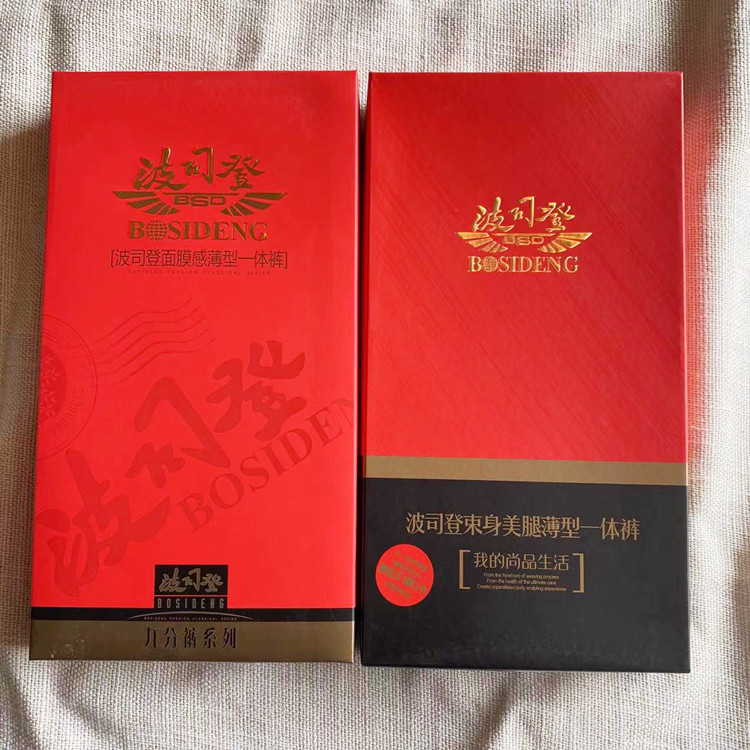 微信图片_20211213115404