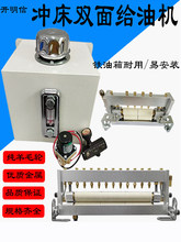 �_���p��o�͙C�����b�ü��͙C�T�����p��T�͙C�͉�-300