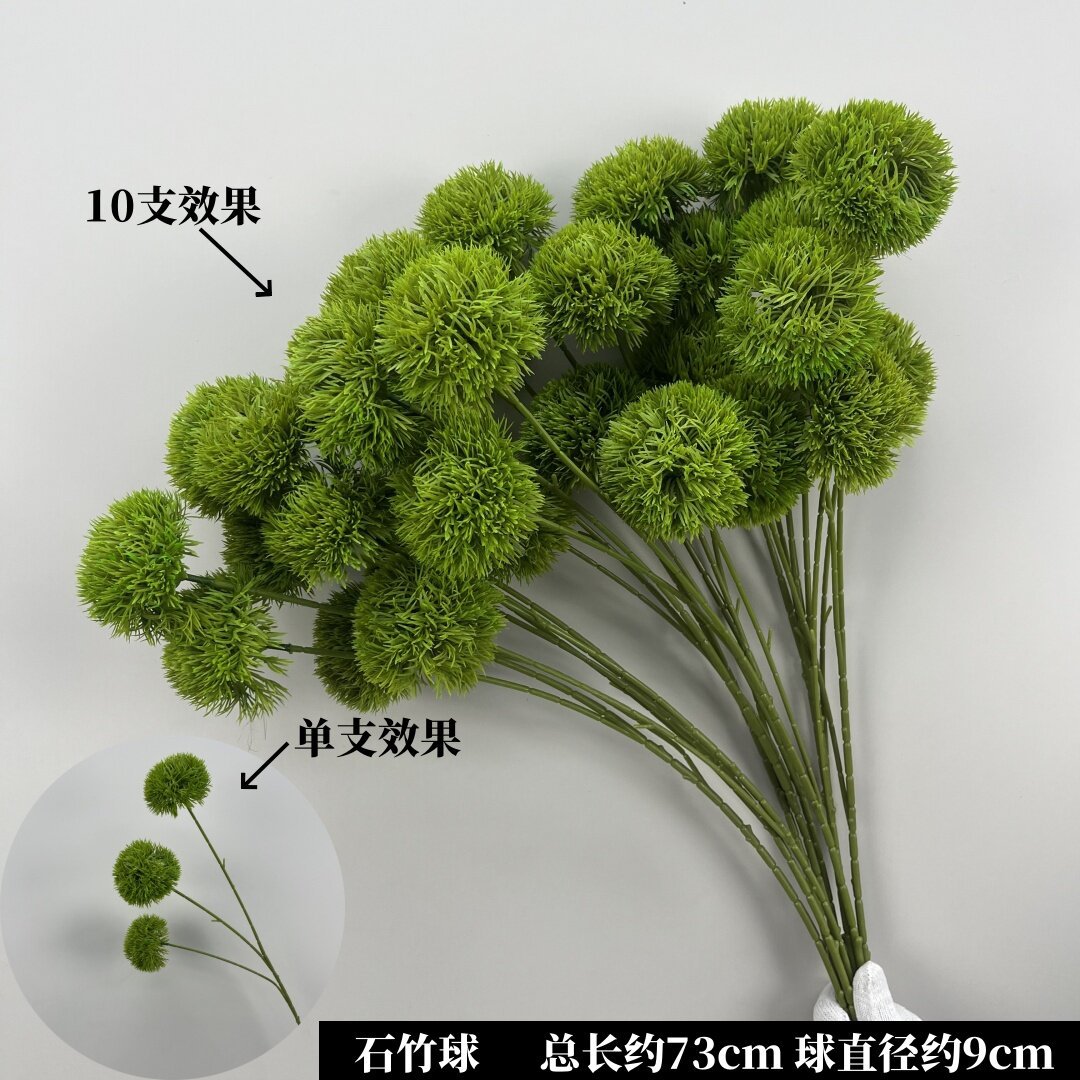 Nueva boda simulación de flores verdes flores de techo flores de boda flores de diseño de flores falsas flores de hojas verdes