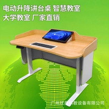 �½�����늄������v̨�������ǻ۽��ҽ̎��v�����C��ý�w����v̨