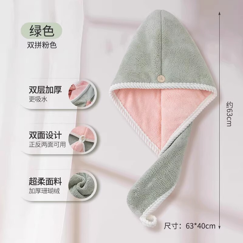 干发帽女吸水双层加厚包头巾洗头擦头发速干毛巾浴帽厚款浴帽批发|undefined