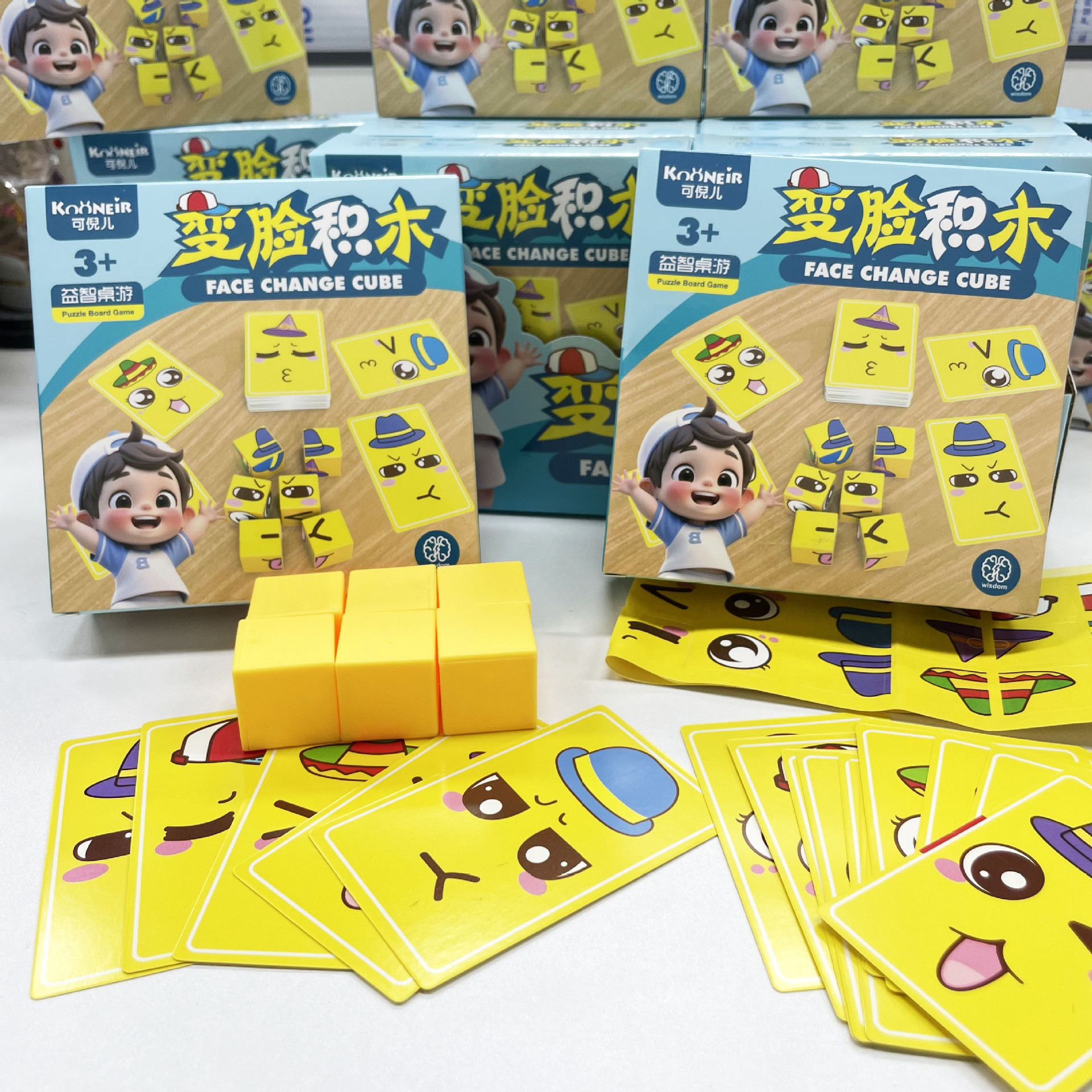 Niños y niñas DIY juegos de mesa de puzzle caseros juegos de mesa de juego de cara conjunto de bloques de construcción de la ciudad de juegos de intercambio caja de regalo pequeña