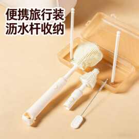 婴儿硅胶奶瓶刷清洁工具宝宝专用便携旅行装沥水杆收纳套装杯刷架