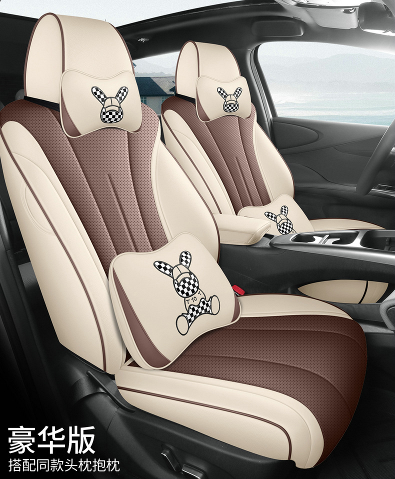 25 Byd Dolphin Intelligent Edition Special Car Seat Covers for All Seasons, Fully Enclosed Seat Covers, Breathable Cushions