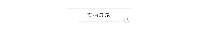 不明確的